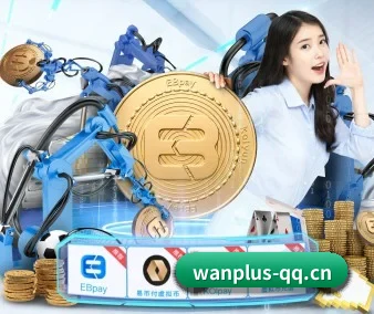 玩加电竞 APP